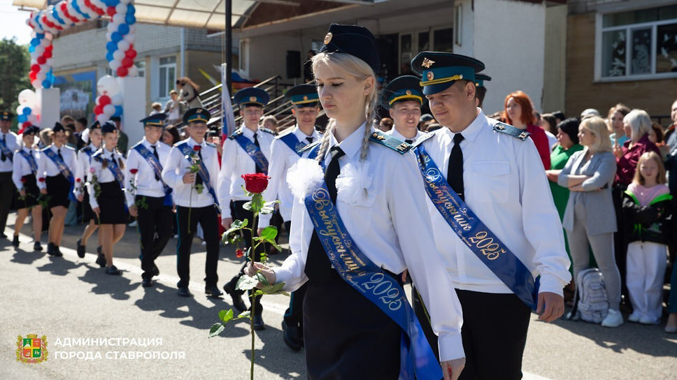 Фото: https: / t.me / stavadm1777