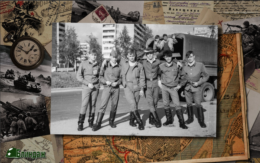 Где-то в стройбате, тот момент когда можно немного расслабиться...