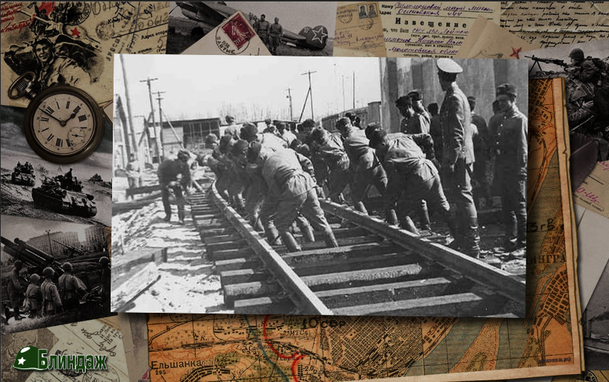 Тяжёлая служба в ЖДВ