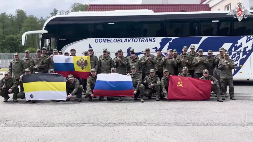    Минобороны России