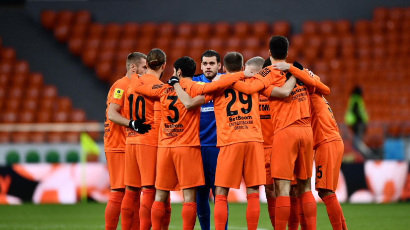   РИА Новости