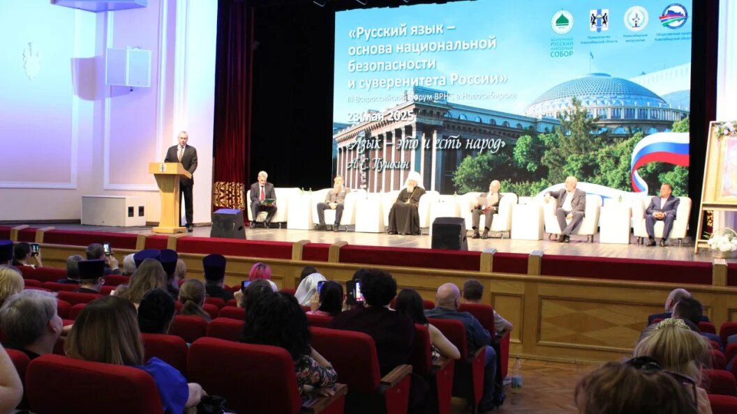    Фото: пресс-служба правительства Новосибирской области