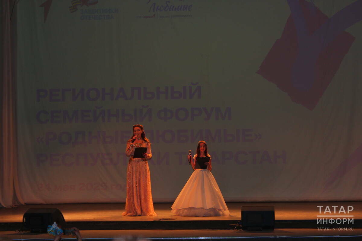 Фото: © Дарья Агеева / «Татар-информ»