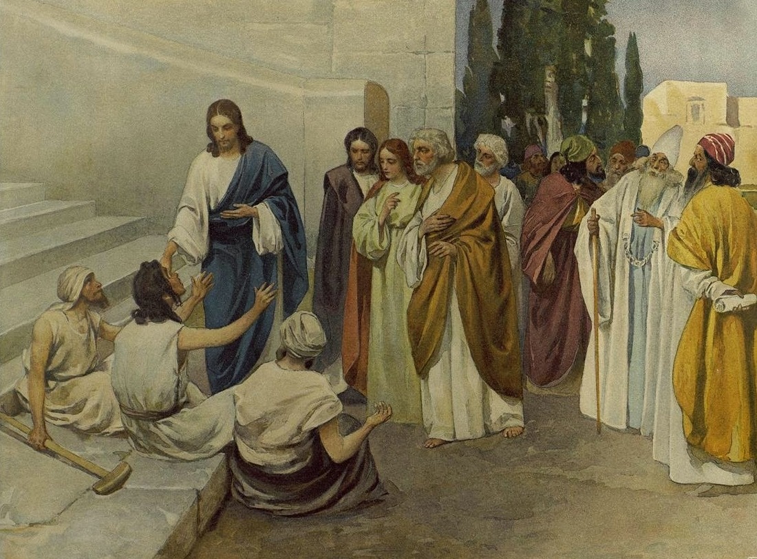 Исцеление слепорожденного