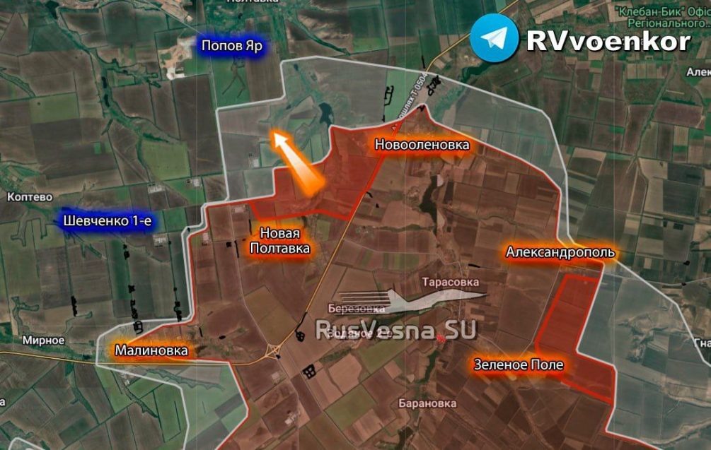    Телеграмм-канал «Военкоры Русской Весны». Наступление на Константиновском направлении.
