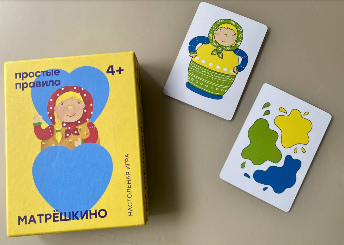 Игра «Матрёшкино»: настолки для самых маленьких