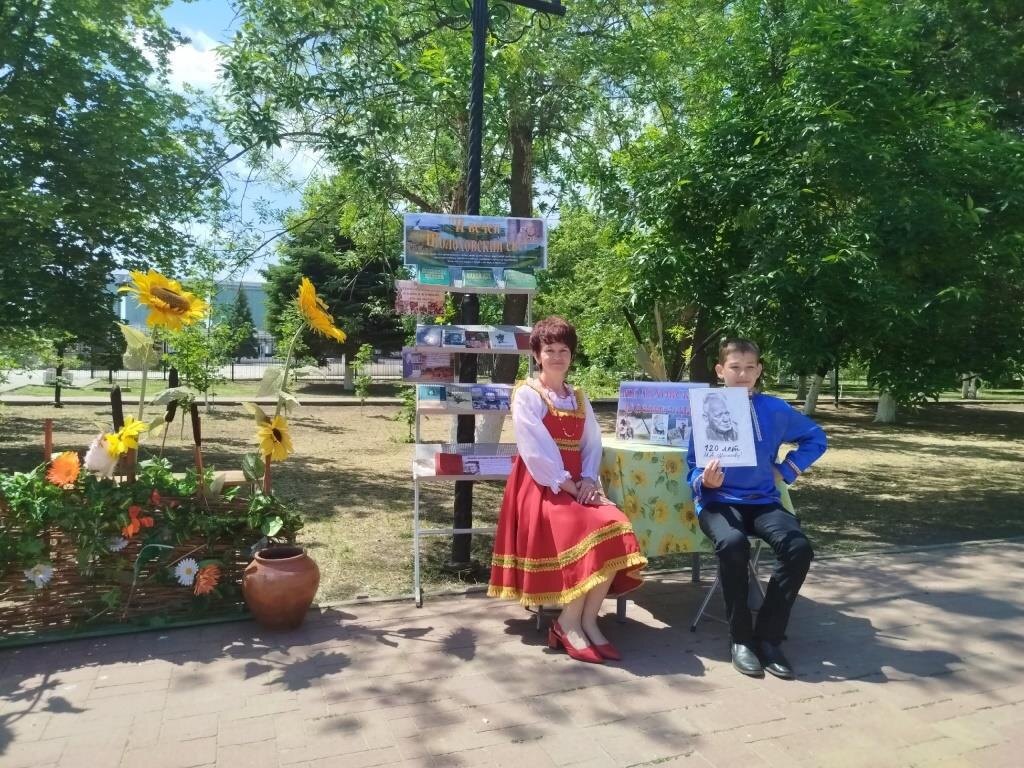    Фото МЦБ Диана Огнева