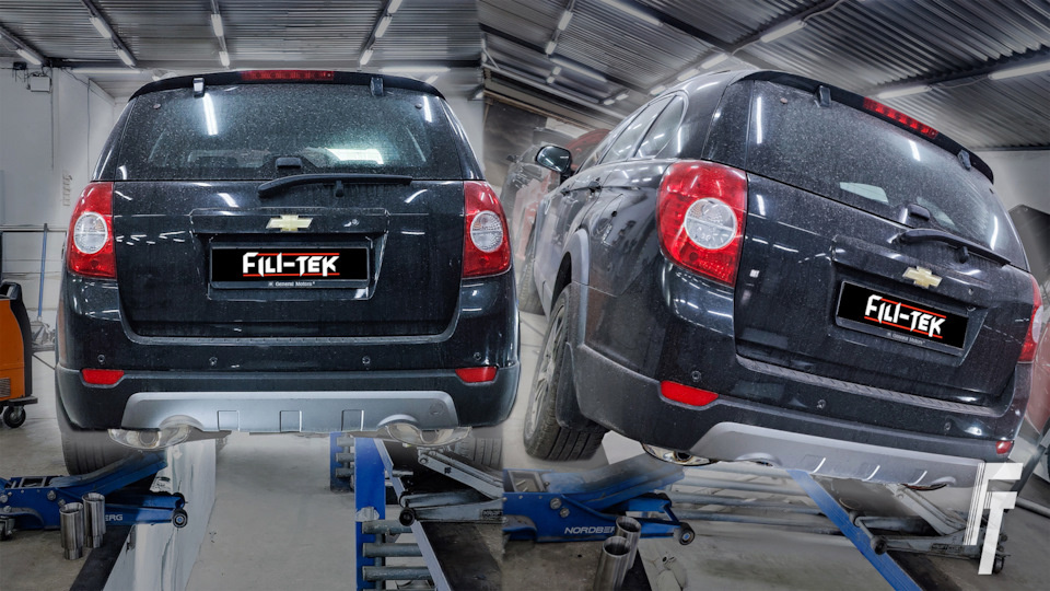 Изготовление новой выхлопной системы на Chevrolet Captiva