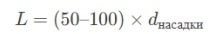 -6