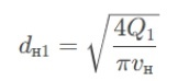-8
