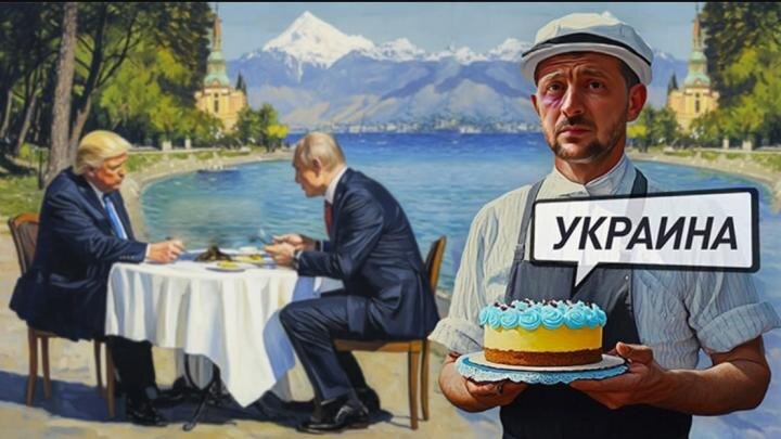 Коллаж NovorosInform