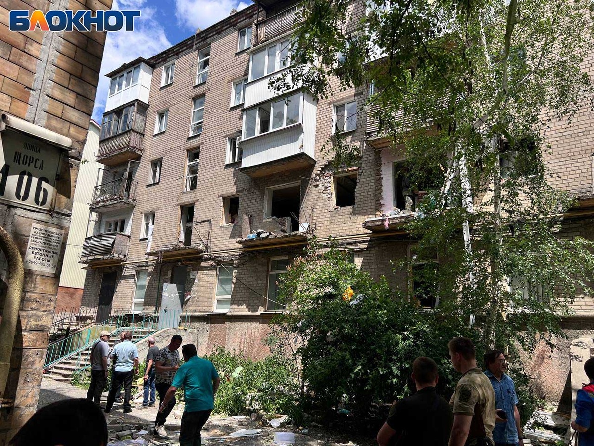 Фото: «Блокнот Донецк»