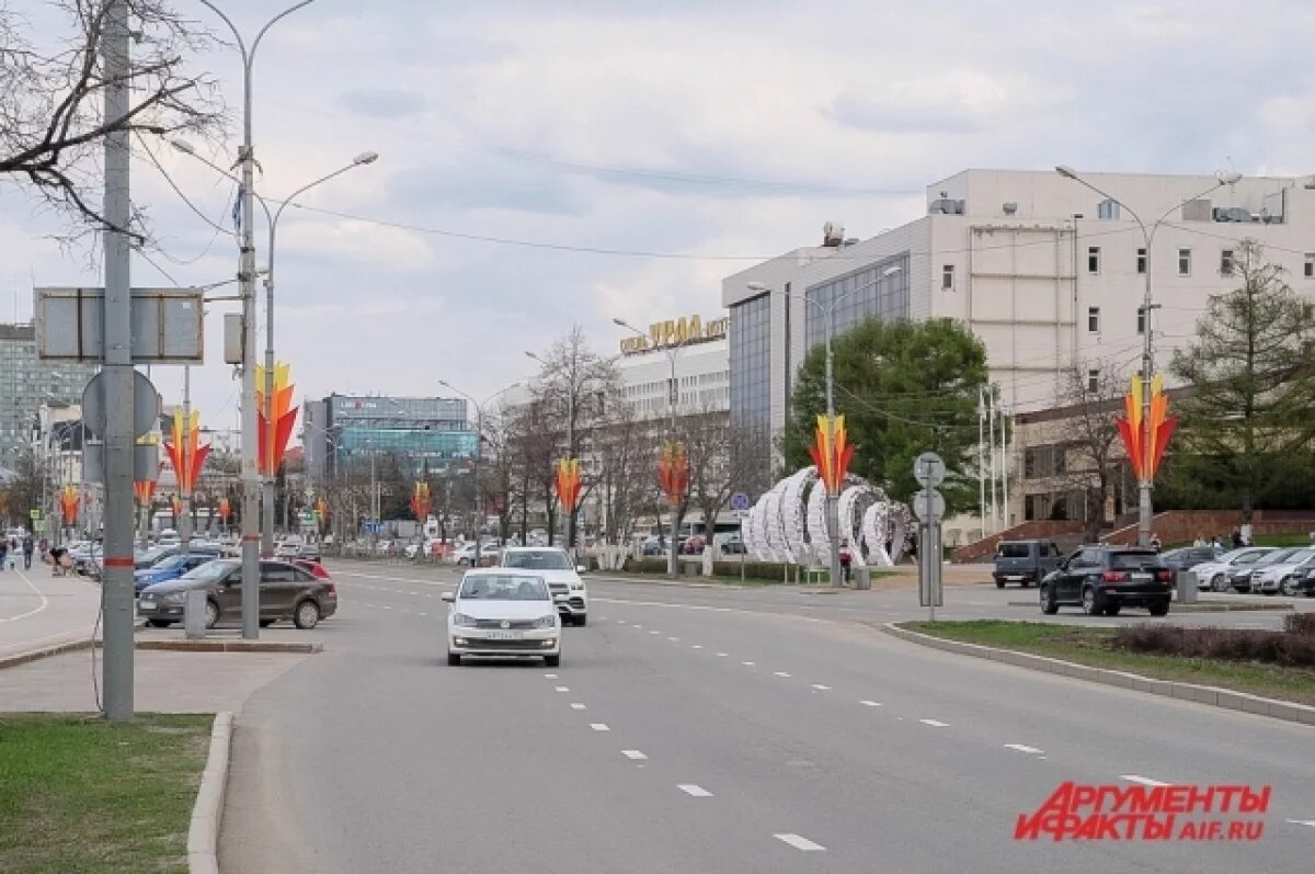    Метеоролог рассказал о погоде во время полумарафона «ЗаБег РФ» в Перми