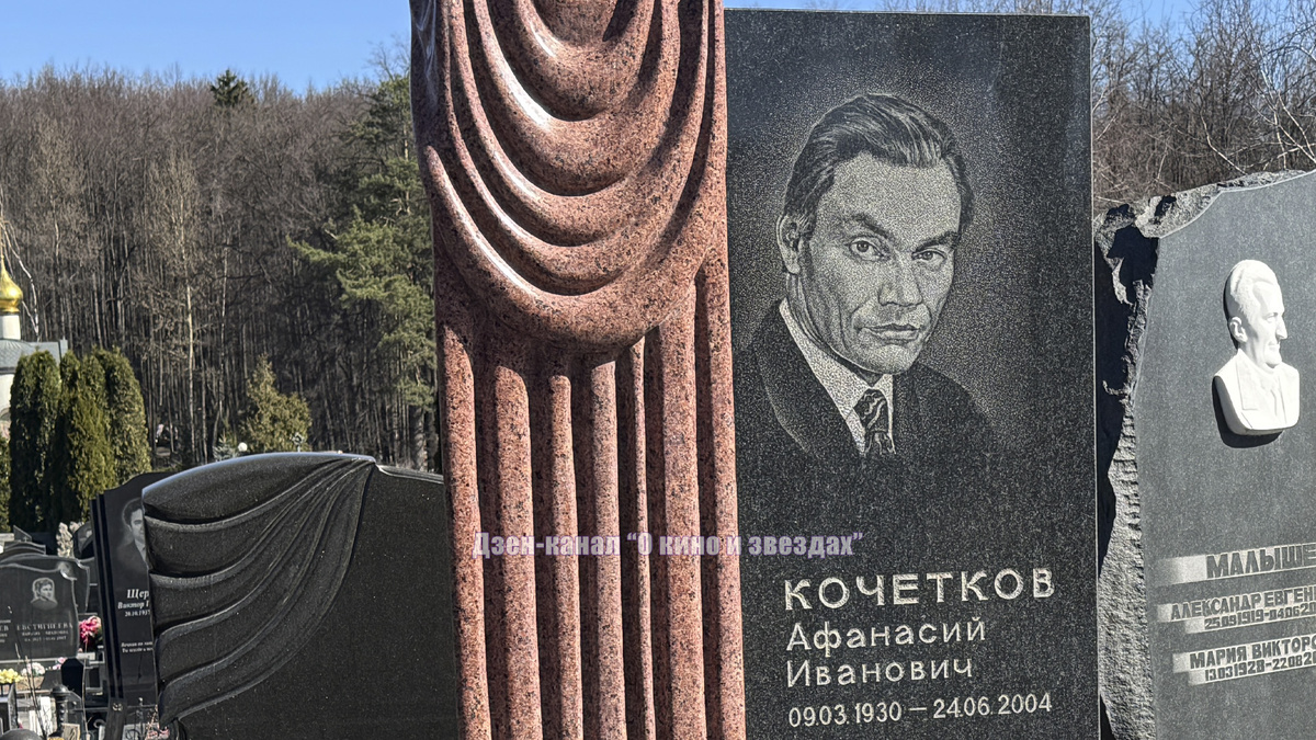 Фотографии сделаны авторами канала "О КИНО И ЗВЕЗДАХ"