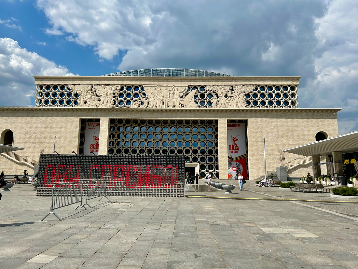 Аквакомплекс Лужники. Фото автора 