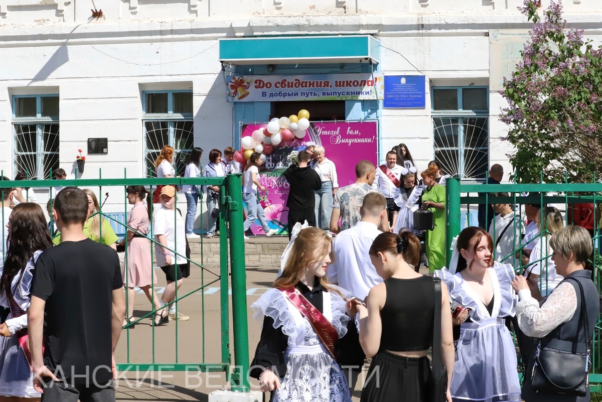 Фото Александра ВАСИЛЬЕВА.