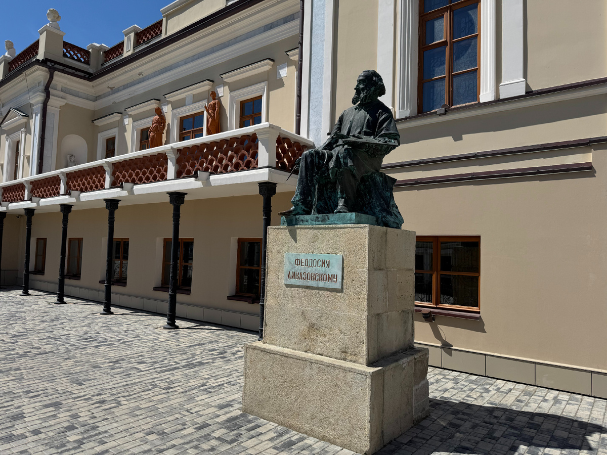 Фото автора