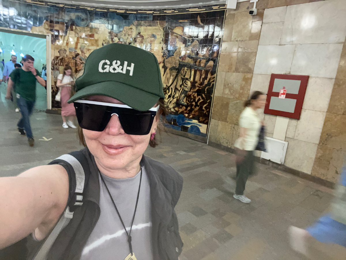 Комсомольская