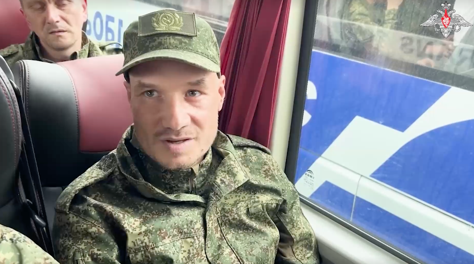     / Источник: ©кадр из видео