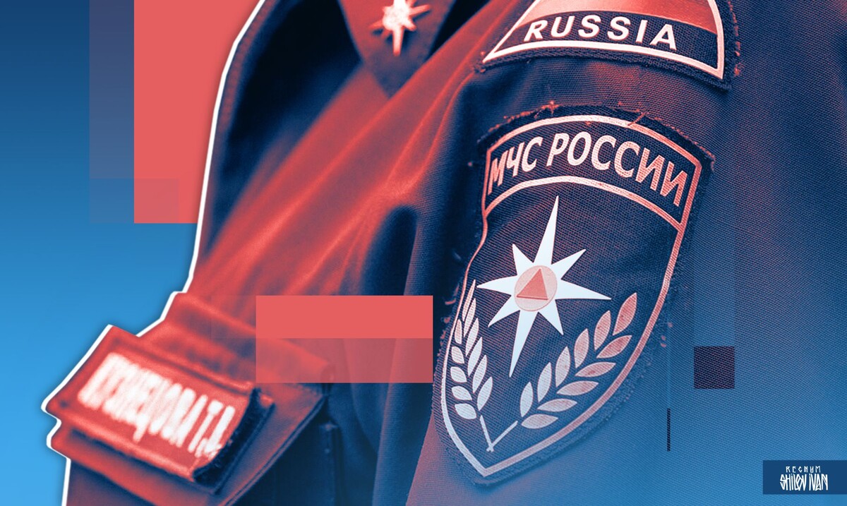     / Источник: Иван Шилов (с) ИА Регнум