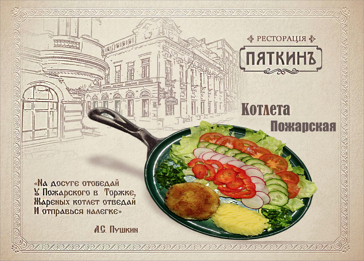 Фото из интернета