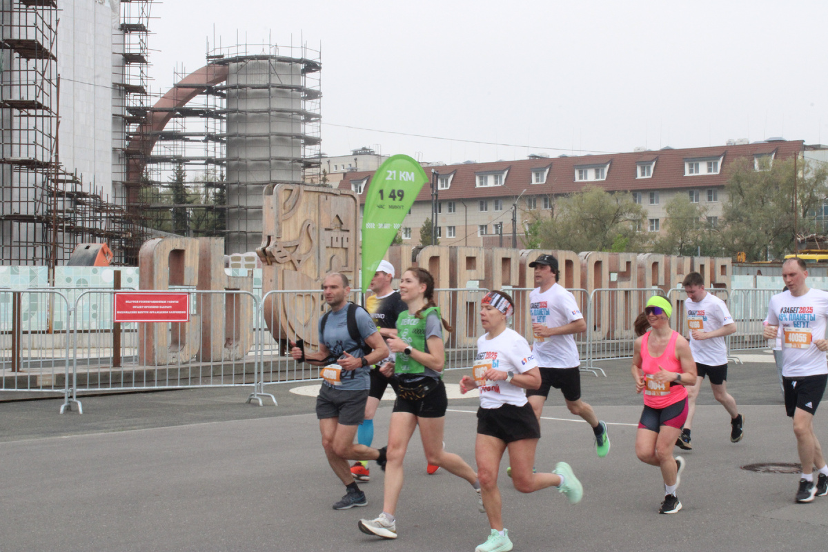 Русь Новгородская