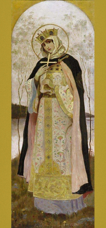 Княгиня Ольга