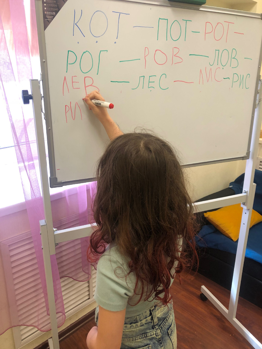 Фото автора