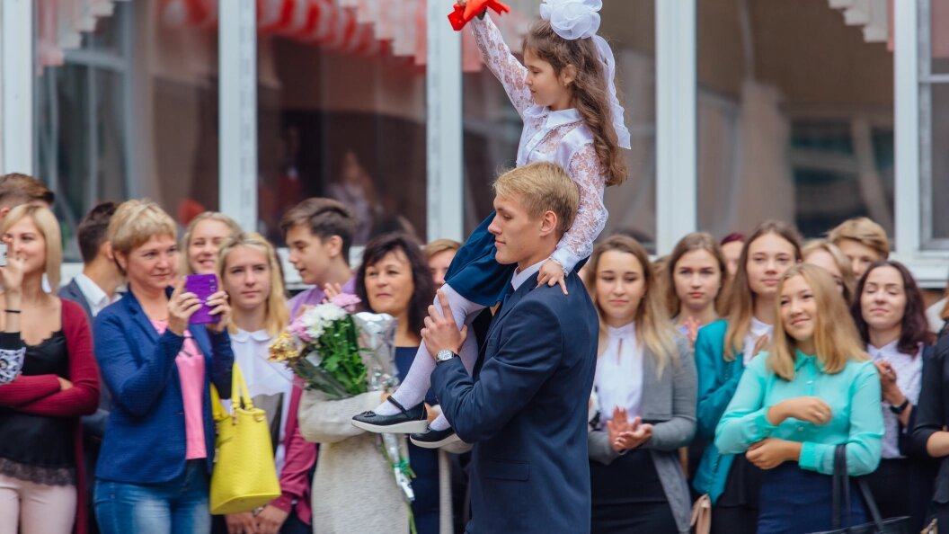    Фото: Smile19/shutterstock