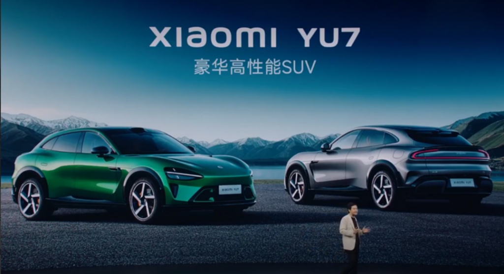 Электрический кроссовер Xiaomi YU7 стал второй моделью китайской марки - подразделения гиганта электроники Xiaomi.