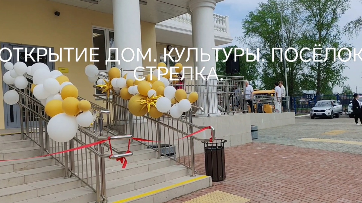 Фото автора.