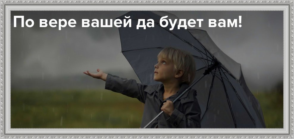 коллаж автора