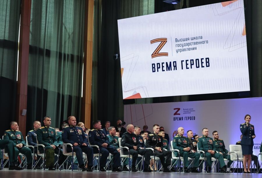     / Источник: ©РИА Новости/Александр Казаков