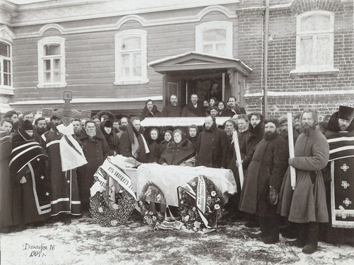 Похороны крестьянина 