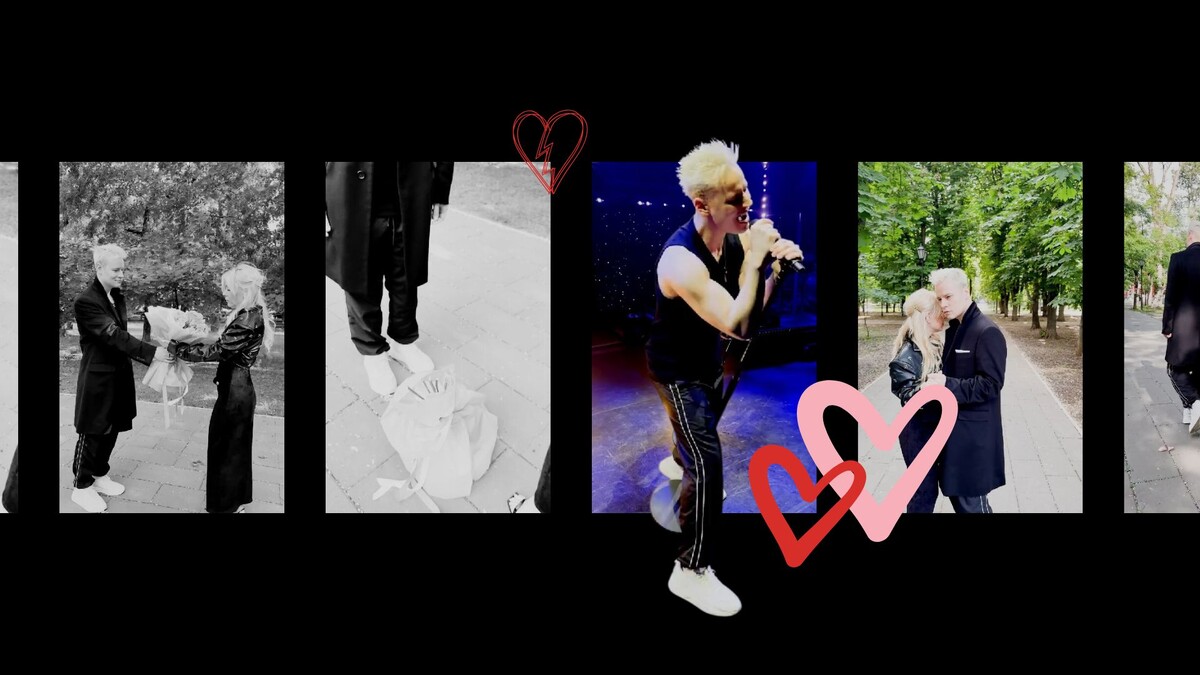 Сканы сделаны из видео на песню SHAMAN "Первая Любовь"