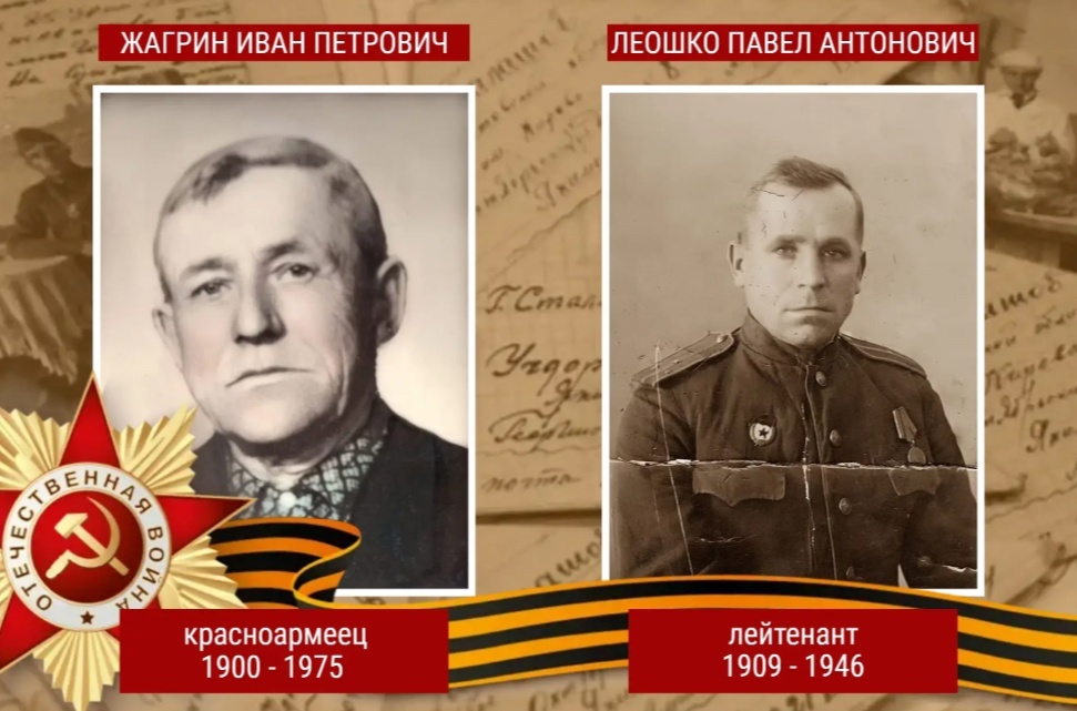    Фото: семейный архив