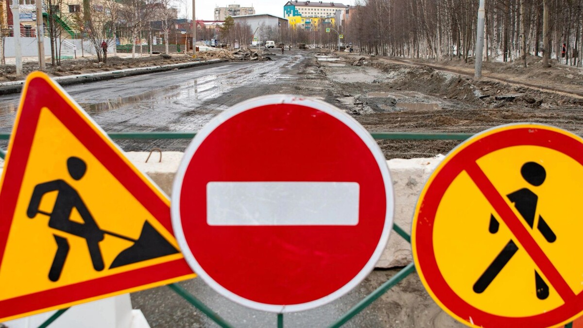    Фото: Юрий Здебский/«Ямал-Медиа»