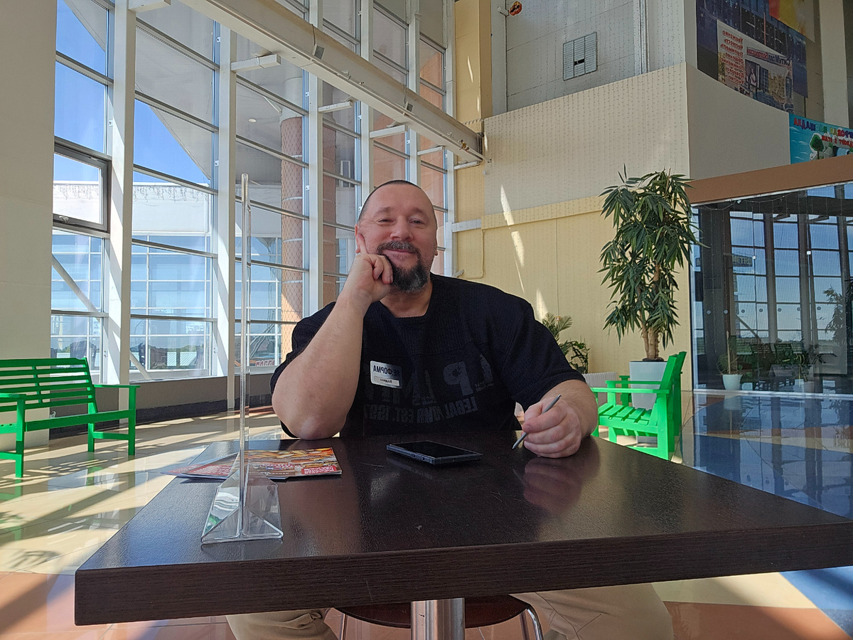 What App 89124162391