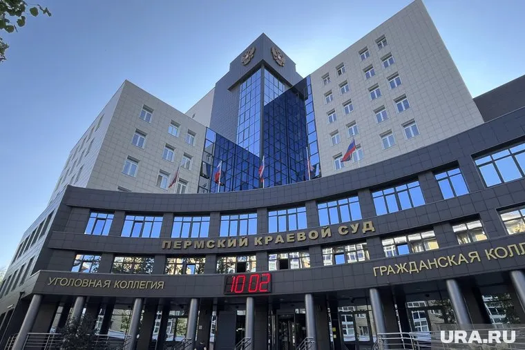 Суд оставил без изменений приговор директору МКУ, которого обвинили в гибели 6-летней девочки в колодце
Фото: Сергей Русанов © URA.RU