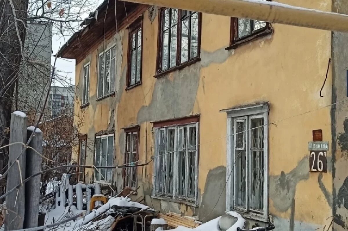    В Челябинске в доме устранили затопление после вмешательства прокурора