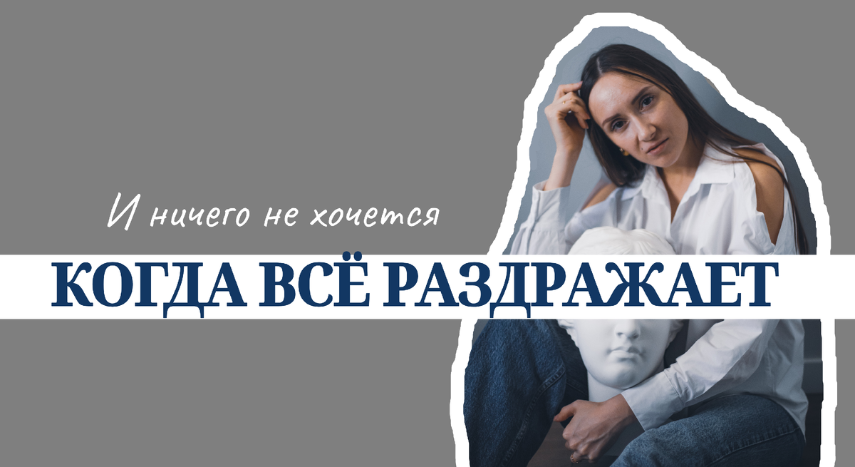 На фото: Екатерина Дворникова, Специалист по семейным сценариям.