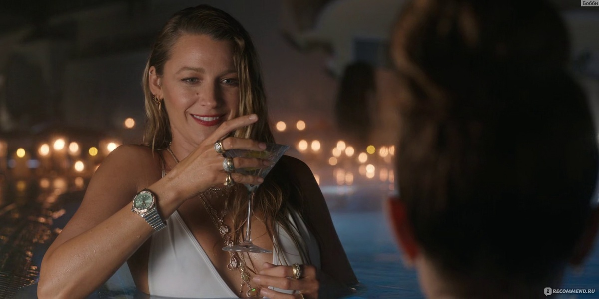 Кадр из фильма «Ещё одна простая просьба»