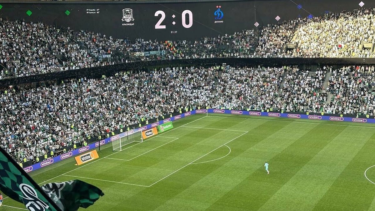    Фото: телеканал «Краснодар»