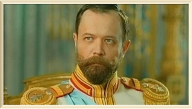 Андрей Ростоцкий в роли императора Николая второго