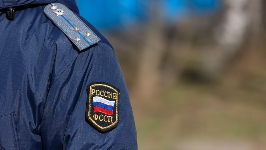    Нашивка сотрудника Федеральной службы судебных приставов. Автор фото: Сергей Петров / NEWS.ru / TACC