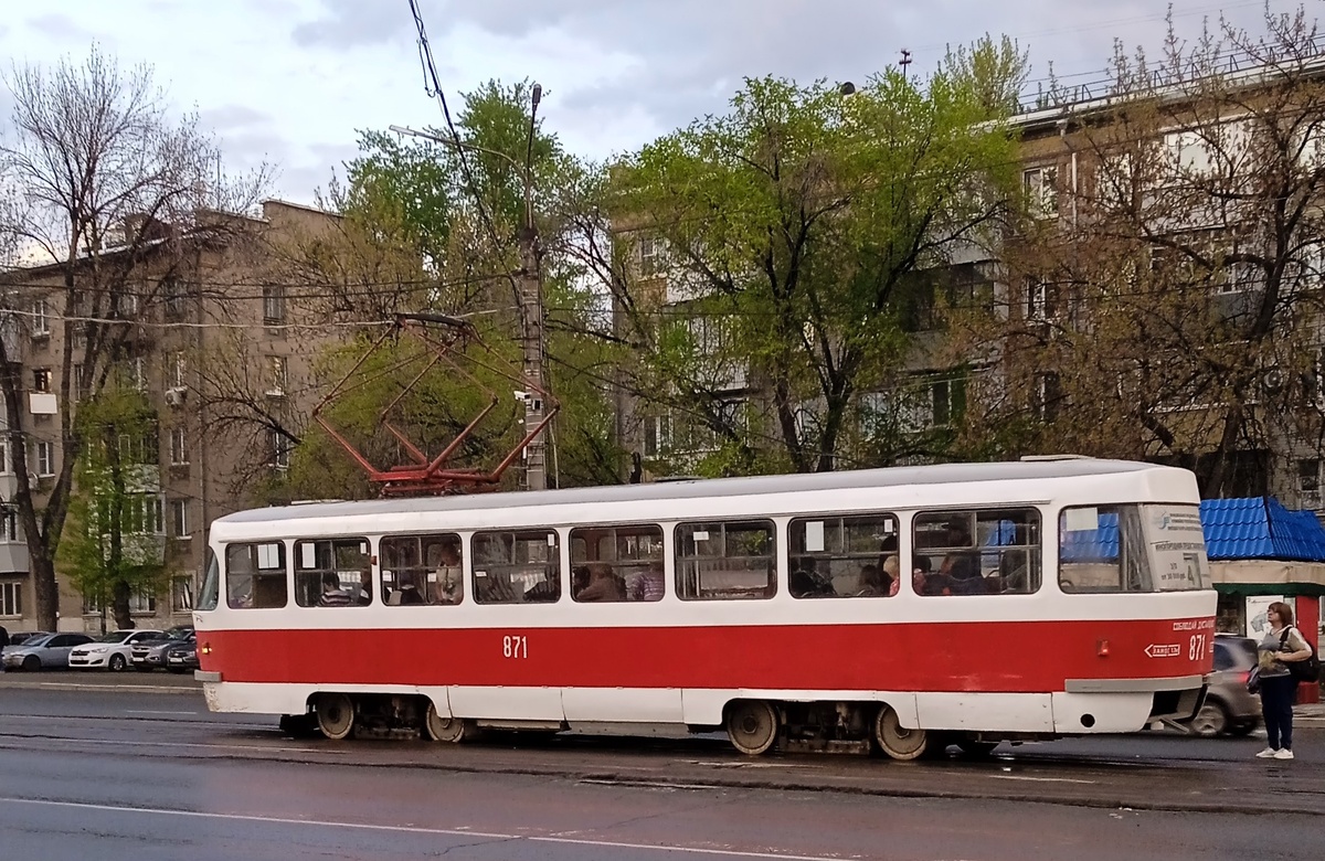 Самара, улица 22 Партсъезда. Трамвай 4-го маршрута. Фото автора