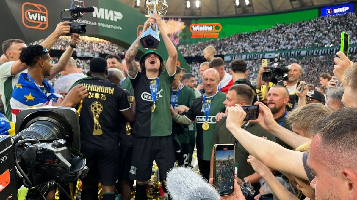    Фото: ФК «Краснодар»