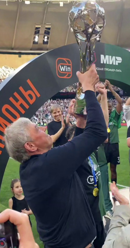 кадр из видео телеграмм канала ФК Краснодар