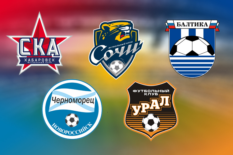    Графика: «БИЗНЕС Online»