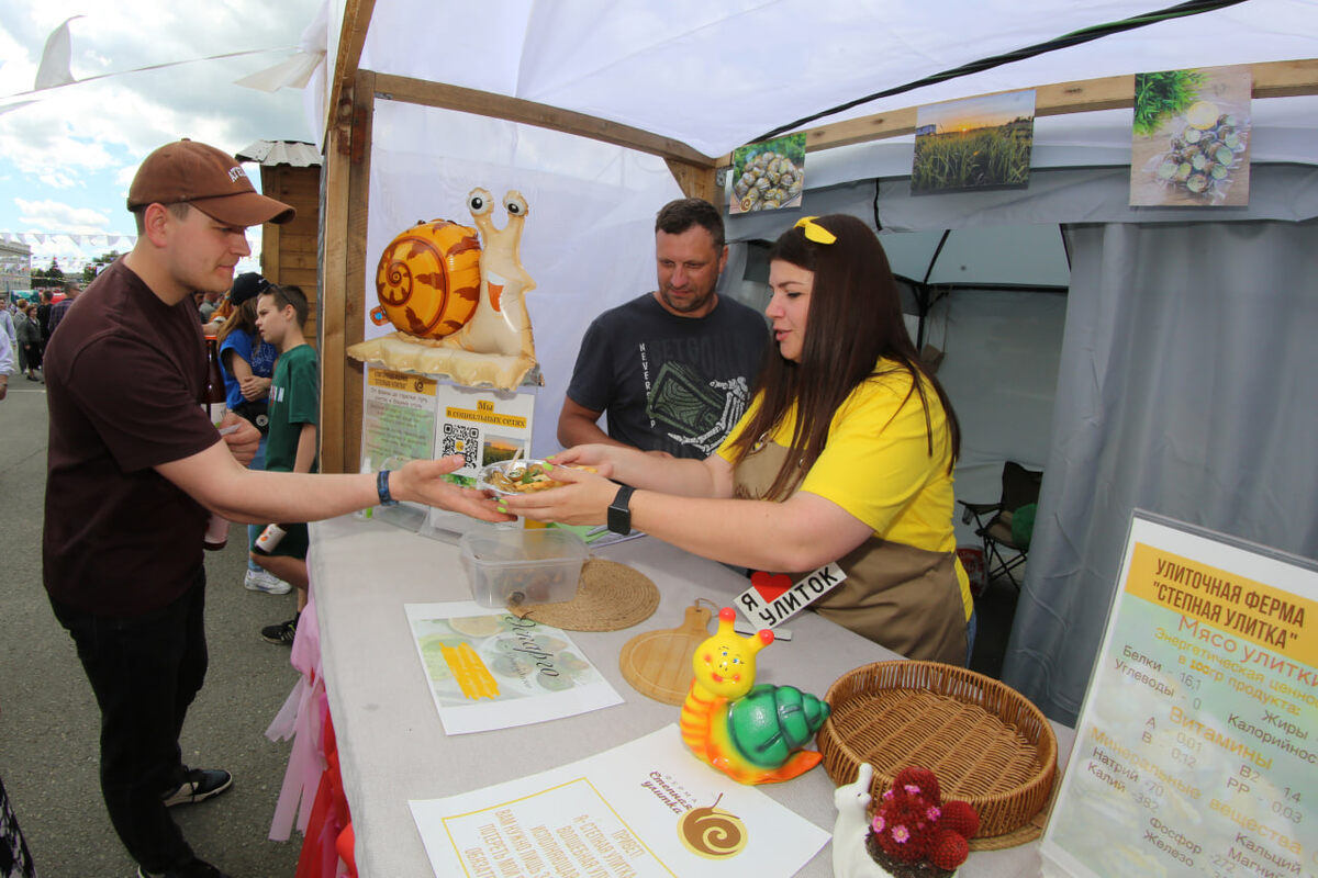     В Оренбурге проходят ярмарка местных производителей и гастрофестиваль «О»
📷    В Оренбурге проходят ярмарка местных производителей и гастрофестиваль «О»
📷    В Оренбурге проходят ярмарка местных производителей и гастрофестиваль «О»
📷    В Оренбурге проходят ярмарка местных производителей и гастрофестиваль «О»
📷    В Оренбурге проходят ярмарка местных производителей и гастрофестиваль «О»
📷    В Оренбурге проходят ярмарка местных производителей и гастрофестиваль «О»
📷    В Оренбурге проходят ярмарка местных производителей и гастрофестиваль «О»
📷    В Оренбурге проходят ярмарка местных производителей и гастрофестиваль «О»
📷    В Оренбурге проходят ярмарка местных производителей и гастрофестиваль «О»
